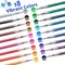 LET'S RESIN PAINT Glitter Gel Pens,18 Vibrant Colors Sparkle Gel Pen, Retractable Metallic Shimmer Pens for Adults Coloring Note Taking and Journaling Christmas Gifts Stocking Stuffers